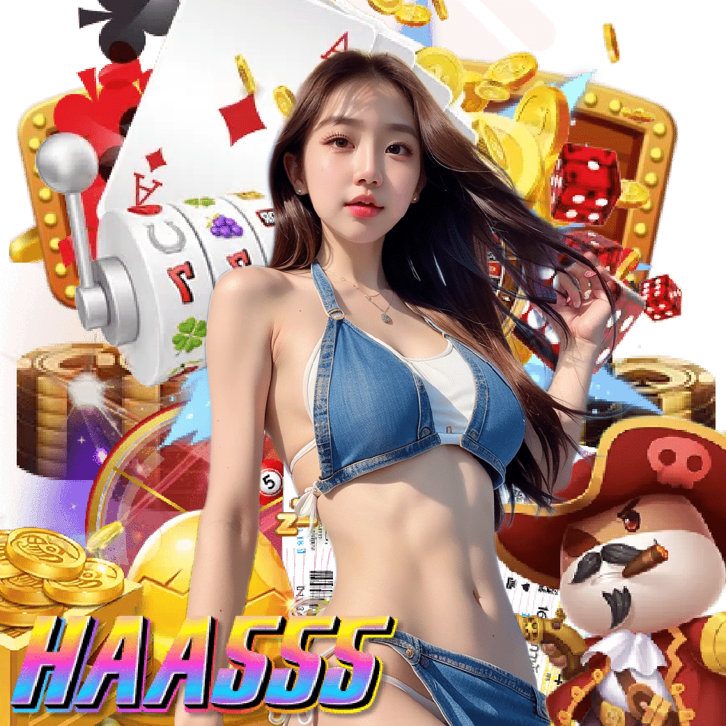 haa555 เว็บใหญ่